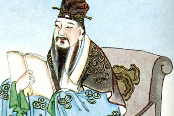 Mencius